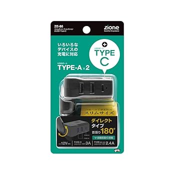 Amazon.co.jp: Tsuchiya Yac ZE-86 Car Supplies, Expansion